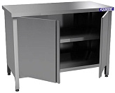 Стол производственный КАМИК СБЗР-4086