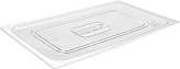 Крышка для гастроемкости Gastromix GN 1/2