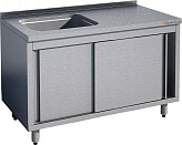 Ванна моечная Gastrolux ВМ1-106/44ЛК/Pr