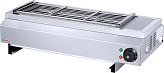 Гриль для барбекю Airhot BG-70