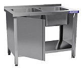 Ванна моечная КАМИК ВМ-2-471470