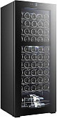 Винный шкаф Hurakan HKN-WNC160CD