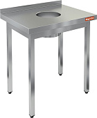 Стол производственный HICOLD НДСО-9/6Б